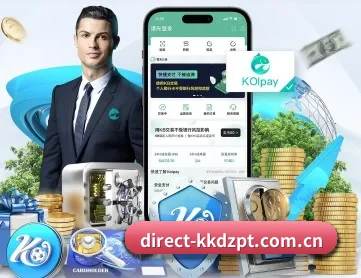 kk对战平台 APP 深度功能